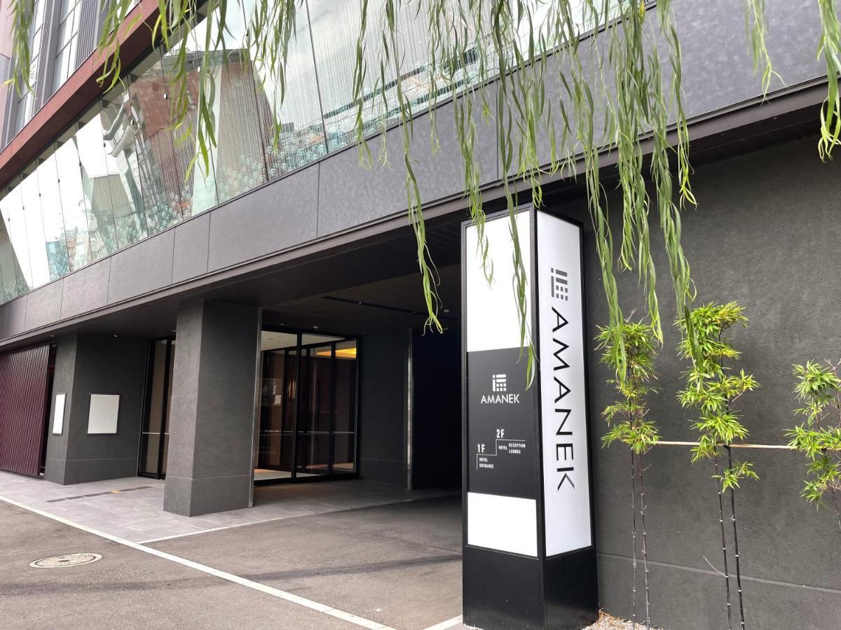 Hotel Amanek Kanazawa Bagian luar foto