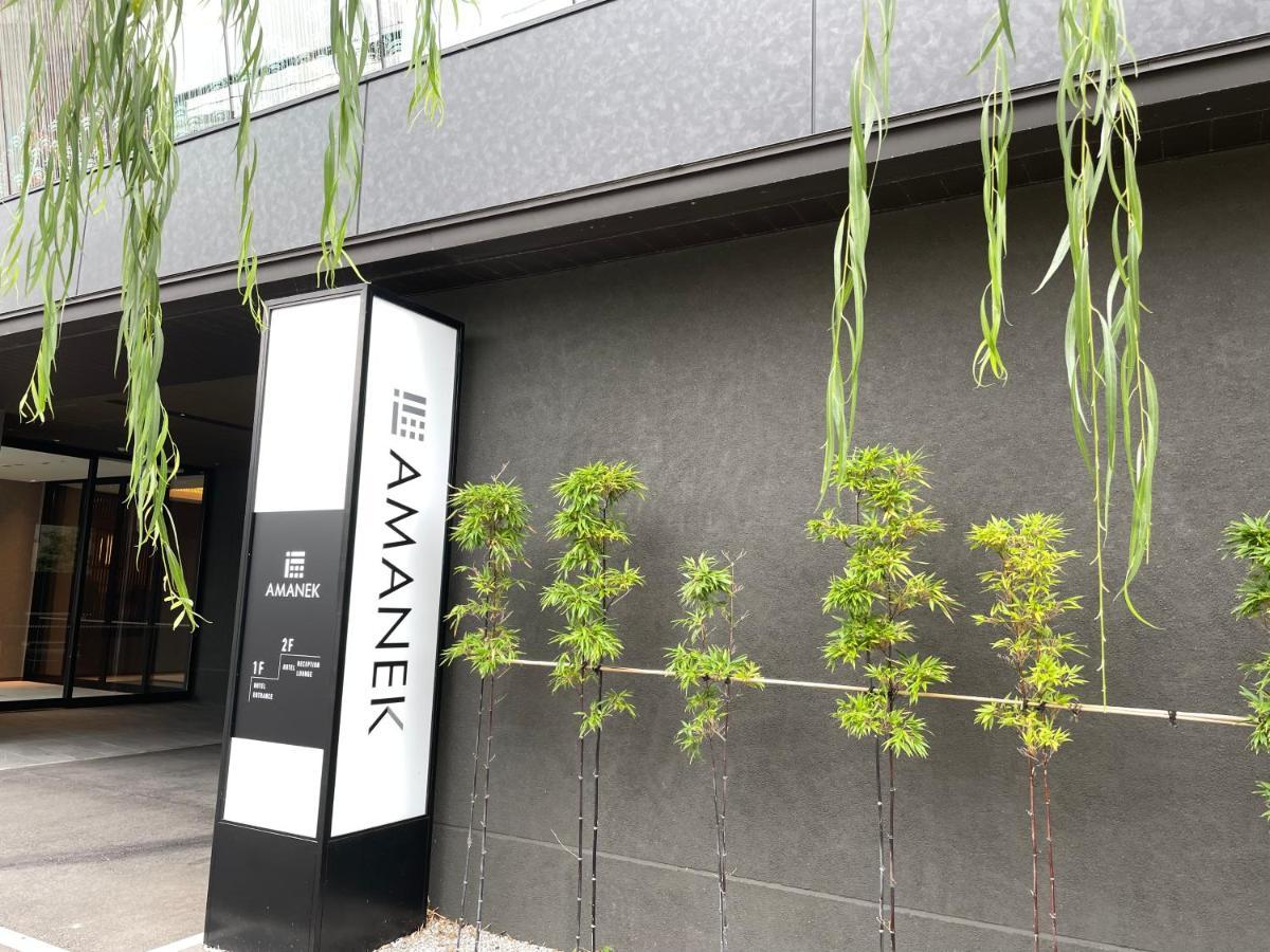 Hotel Amanek Kanazawa Bagian luar foto